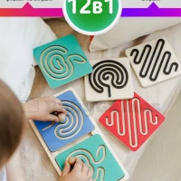 Межполушарные доски развивающие деревянные игры