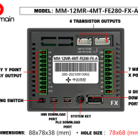 Ykhmi 2,8 программируемый логический контроллер Plc Hmi все-в-одном с сенсорным экраном