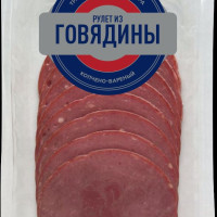 Рулет из говядины Мясницкий Ряд, нарезка, 80 г