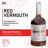 Вермут красный безалкогольный основа для коктейлей Drinksome Red Vermouth