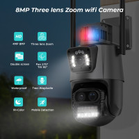 Камера видеонаблюдения наружная PTZ