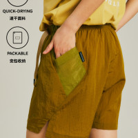 MOUNTAINFEVER SS23 山系拉鍊口袋拼色結構收納變包 輕薄速乾短褲