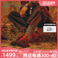 【限量】DannerXmysteryRanch聯名款防水溼地防滑2650透氣徒步鞋