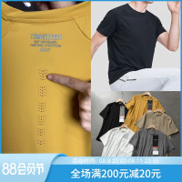 110個激光穿孔！櫃890 冷感冰爽速乾透氣夏季男士運動休閒短袖T恤