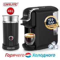 Капсульная кофемашина CAFELFFE MK-603+MK-201, черный