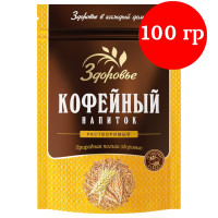 Кофейный напиток растворимый, Здоровье, злаковый кофе, порошкообразный, без сахара 100 г