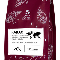 Какао Unity Coffee