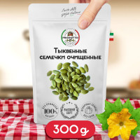 Тыквенные семечки очищенные 300 грамм, суперфуд с высоким содержанием белков и пищевой клетчатки для правильного питания, снижения веса, приготовления соусов выпечки супов овощных вторых блюд