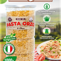Паста Орзо, Макароны Ризони, детские, макаронные изделия из твердых сортов пшеницы, 1000 г.