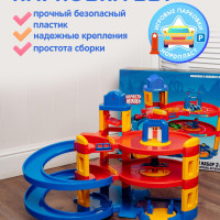 Парковка для машинок 3в1: заправка, автомойка, автосервис, Нордпалст, игрушки для мальчиков