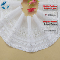 Ширина 11 см, 100% хлопок