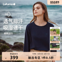 LAFUMA樂飛葉戶外露營寬鬆長袖T恤女打底衫休閒厚棉速幹上衣新款