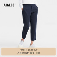 AIGLE艾高夏季女士DFT速乾吸濕排汗涼爽透汽戶外修身七分褲褲裝