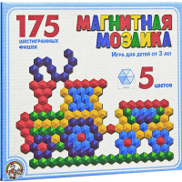 Магнитная шестигранная мозаика для детей 5 цветов 175 элементов (Серия Магнитные истории) Десятое королевство