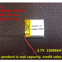 Литий-полимерный аккумулятор 3,7 В 220 мАч