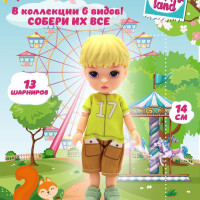 Модная кукла Лео 14 см. с шарнирами Funky Toys FT0758131-4