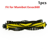 Фильтр с боковой щеткой для пылесоса Mamibot Exvac660