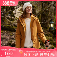 LAFUMA樂飛葉秋冬新品防水三合一風衣夾克女外套登山服LFJA1CZ61