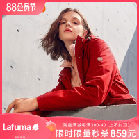 LAFUMA樂飛葉戶外防潑水兩件套三合一可拆卸夾克外套女LFJA0CZ60