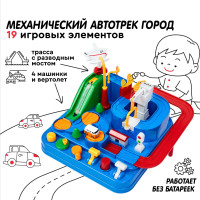 Детский автотрек с машинками и магнитным вертолетом / Гоночная трасса механическая интерактивная / Развивающая игрушка многуровневая с разводным мостом и подъемным краном
