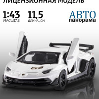 Машинка металлическая, инерционная Автопанорама, коллекционная модель Lamborghini Aventador SVJ, 1:43/ открываются двери, резиновые колеса