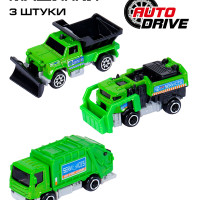 Машинка металлическая AUTODRIVE "Уборочная техника", 3 шт, 1:64, набор машинок, коммунальная служба