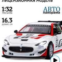 Машинка металлическая инерционная Автопанорама коллекционная модель Maserati Gran Turismo MC GT4, 1:32, свет звук/ открываются двери, резиновые колеса