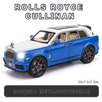 Металлическая машинка 1:24 "Rolls Royce Сullinan"21 см. , инерционная, свет, звук