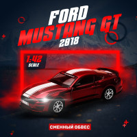 Металлическая модель машины Ford Mustang GT 2018 / Масштабная модель автомобиля 1/42 / Сменный обвес