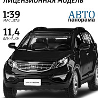 Машинка металлическая, инерционная Автопанорама, коллекционная модель KIA SPORTAGE R, 1:39/ открываются двери, резиновые колеса