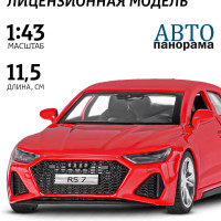 Машинка металлическая, инерционная Автопанорама, коллекционная модель Audi RS 7 Sportback, 1:43/ открываются двери, резиновые колеса