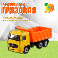 Машина "Самосвал" на блистере, Play smart 6723