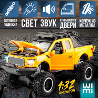 Коллекционная моделька машины металлическая Ford Raptor, со светом и звуком Wimi