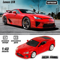 Машина металлическая Lexus LFA 1:43, Hoffmann / Детская инерционная игрушка для мальчиков / Коллекционная модель машинки для детей