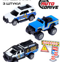 Машинка металлическая AUTODRIVE "Полицейская техника" 1:64, 3 шт.: дорожные знаки, полицейская машина, джип, внедорожник