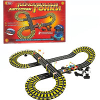 Автотрек Параллельные гонки от сети