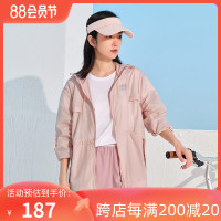 探路者皮膚衣女 夏季新款戶外旅行大帽簷透氣防曬衣TAZK82518