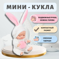 Кукла, пупс, игрушки для девочки, подарок девочке