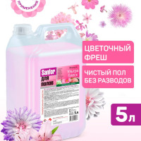 Средство для мытья полов, 5 л