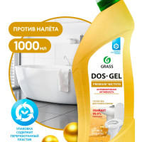 Чистящее средство для унитаза гель Grass Dos Gel 1л