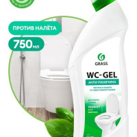 Чистящее средство WC - Gel 750 мл для сантехники и унитазов