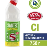 Универсальное чистящее средство SANTEX