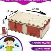 Гараж двойной на два бокса с вертолетной посадкой/Парковка из дерева для машинок