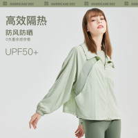 HURRICANEBEE防曬衣薄抗UV寬鬆無帽防曬外套透氣女運動衣夏季