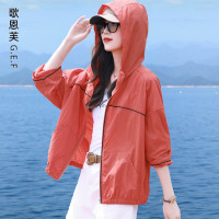 輕薄時尚防曬衣女夏季2023新款短款棒球服外套薄款透氣休閒防曬服