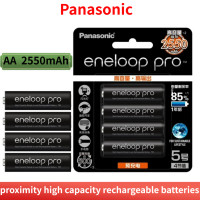 Аккумулятор Panasonic Eneloop AA 2550 мАч