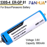 Батарея K0360-0570 для Braun 530S-4 550CC-4 590CC-4 570 Panasonic ER-GP 81 ESC V50 ESC V51 ESL V9