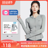 【香秀同款】韓國zauo修身防曬衣女冰感透氣原紗型防曬服連帽外套