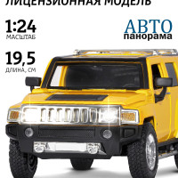 Машинка металлическая Автопанорама, коллекционная модель Hummer H3 со светом и звуком/ открываются двери, капот, багажник, крутится руль, резиновые колеса