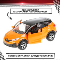 Машинка игрушка детская для мальчика Технопарк RENAULT kaptur Технопарк металлическая модель коллекционная инерционная с открывающимися дверьми 12 см